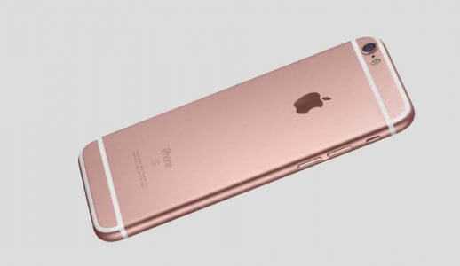 The iPhone 7 and 7 Plus 