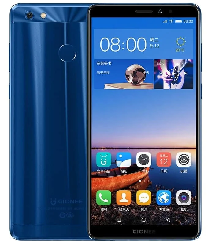 Gionee M7 Power price