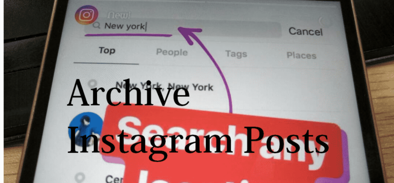 How to Hide/ Archive Instagram posts on Phone