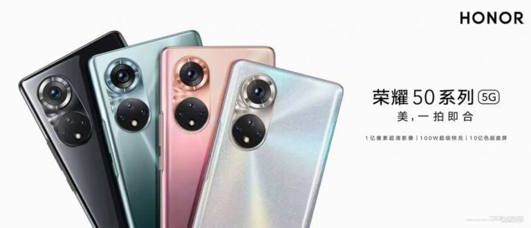 Honor 50 Series goes official with GMS support