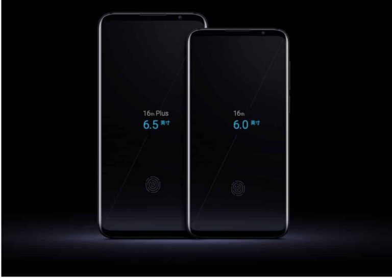 Meizu 16 comparison
