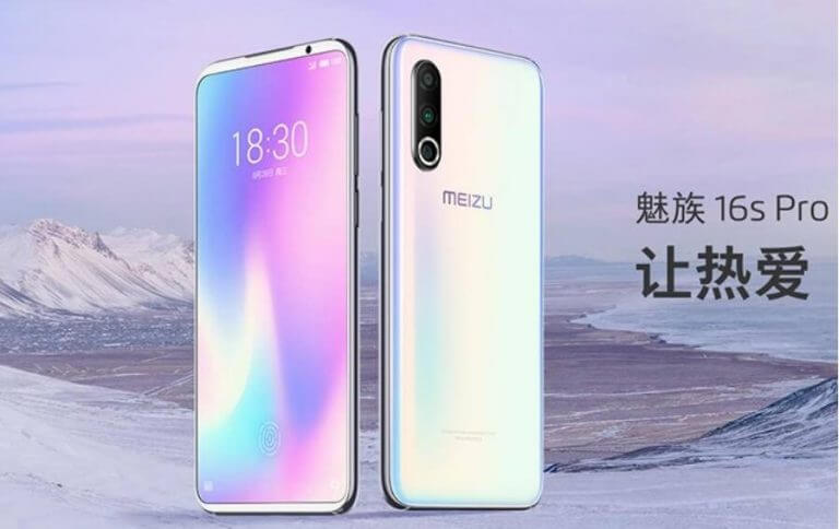 Meizu 16s Pro