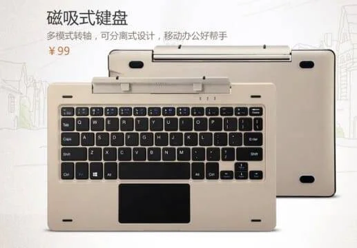 Mi-Pad-3-Keyboard