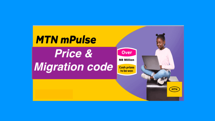 MTN MPulse