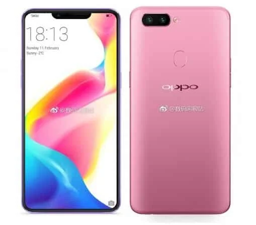 Oppo R15 Dream Mirror Edition