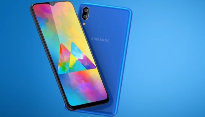 Samsung Galaxy M10s image
