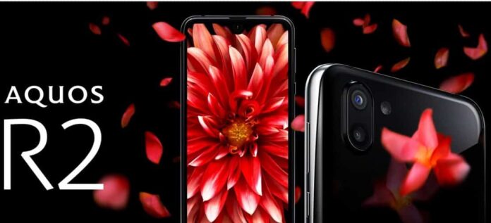 Sharp Aquos R2 design