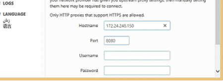 airtel free browsing cheat